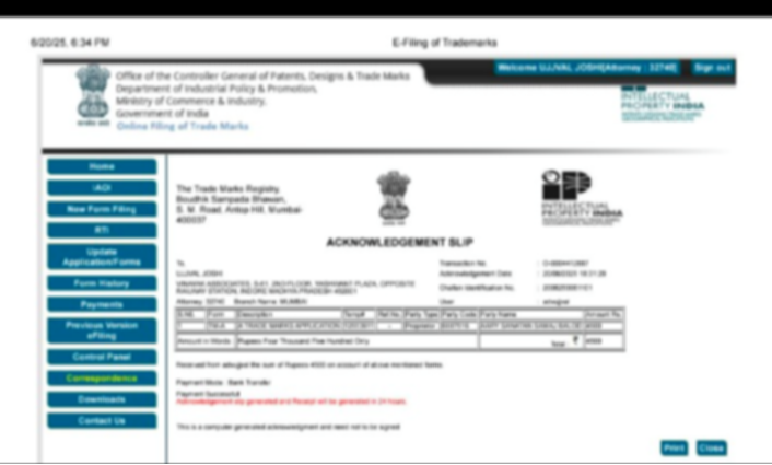 Government Authorized