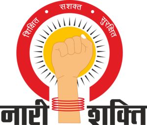 महिला सशक्तिकरण